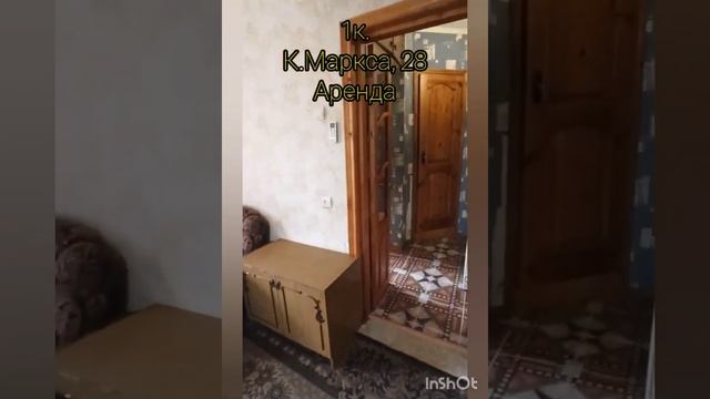 сдаю 1к г.Волгодонск, ул. К.Маркса, 28, тел 89185090184 смотреть онлайн