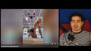 ТИПЫ СОВРЕМЕННЫХ ДЕВУШЕК. Альтушки. Бимбо.Тредвайф. Педовки и т.д. Моя реакция на них.