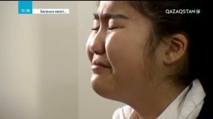 Буллинг,кибербуллингтiң алдын-алу