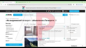 Сколько стоит квартира - ЖК Андреевский Таганрог (Авито ЖК Андреевский - обзор цен)!