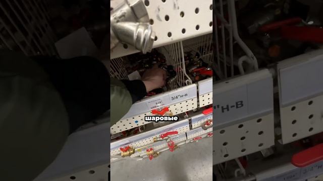 Сколько стоит сантехника на 45 м2? Квартира двушка, кухня и один санузел. смотреть онлайн