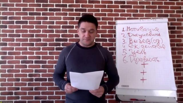 Александр Фортельный   отзыв Артема Нестеренко смотреть онлайн