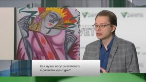Ширинкин Павел Сергеевич / 3