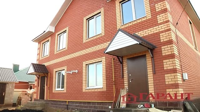 Команда компании "Гарант": "Мы помогаем исполнять смотреть онлайн