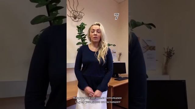Мы знаем как продавать самые сложные объекты #продатьнедвижимость #риелтор #юрист #продатьквартиру