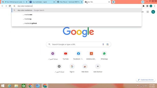Free Rdp|How to create free rdp|Get Free Rdp for windows|Rdp server