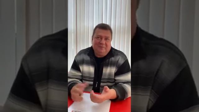 Отзыв Светлане Викторовне за помощь в приобретении недвижимости в Москве смотреть онлайн