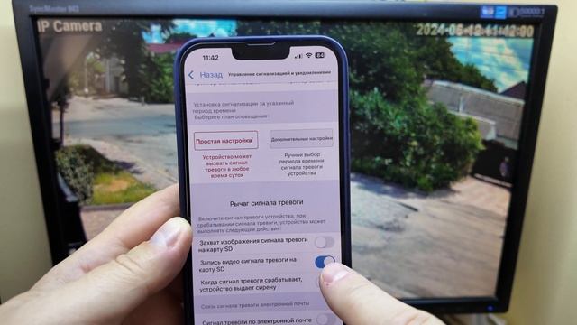 КАМЕРА ДВУГЛАЗКА СЛЕДИТ И ПРИБЛИЖАЕТ ЛЮДЕЙ. смотреть онлайн