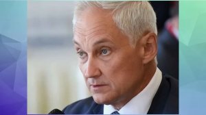 Министр обороны Андрей БЕЛОУСОВ РВЕТ и МЕЧЕТ! Генеральша Татьяна ШЕВЦОВА ОБНАРУЖЕНА!