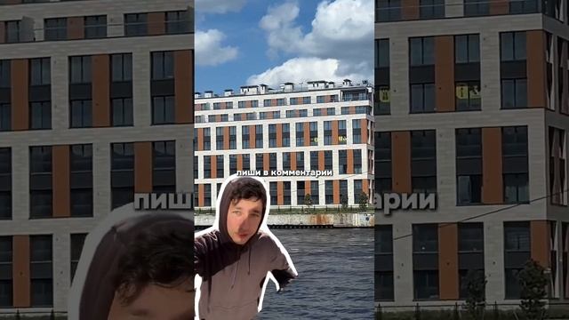 Какая цена на 1 комнатную квартиру у Невы? #lifehacks #недвижимость #питер #ипотека #эрмитаж