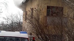 Пожар на Береговой в Серпухове