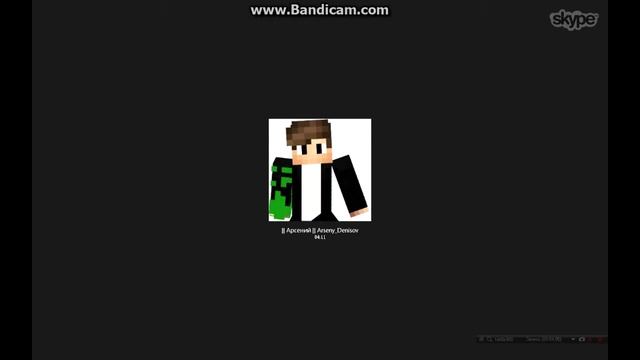 Продажа имущества за реал смотреть онлайн