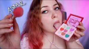 АСМР 👅 ЗВУКИ РТА + МАКИЯЖ ASMR MOUTH SOUNDS & MAKEUP