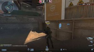 #cs2 gamesense got cracked... by kult