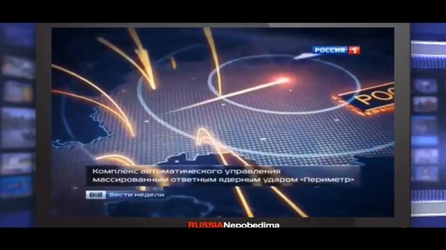 Русское самоосознание