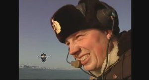 Гепард