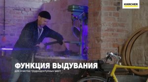 Хозяйственный пылесос Karcher WD 5 S V-25/5/22 (YSY) (1.628-350.0)