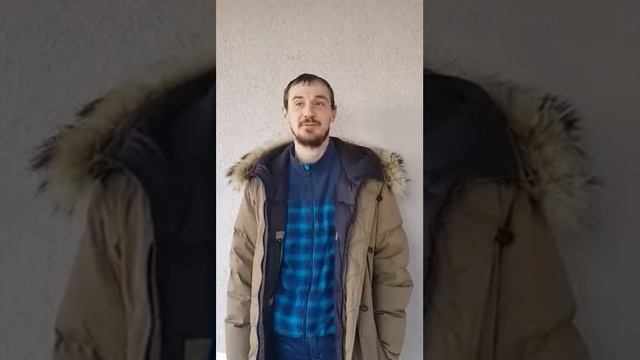 Отзыв о работе Розовой Е.П. - АН КИРШ смотреть онлайн