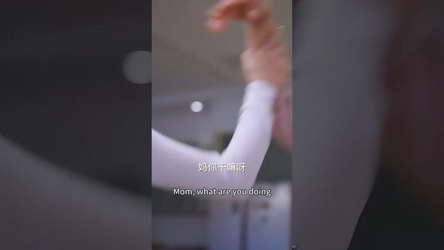 [Happy Ending]杨彦光💕焦雯倩《天价保单：千金小姐的复仇之路》从豪门千金沦为家庭保姆？这不是我想要的生活！#短剧推荐 #热门短剧 #焦雯倩 #杨彦光 #happyending #HE