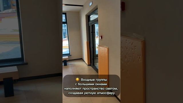Обзор ЖК «Черная речка» в Санкт-Петербурге #недвижимостьспб