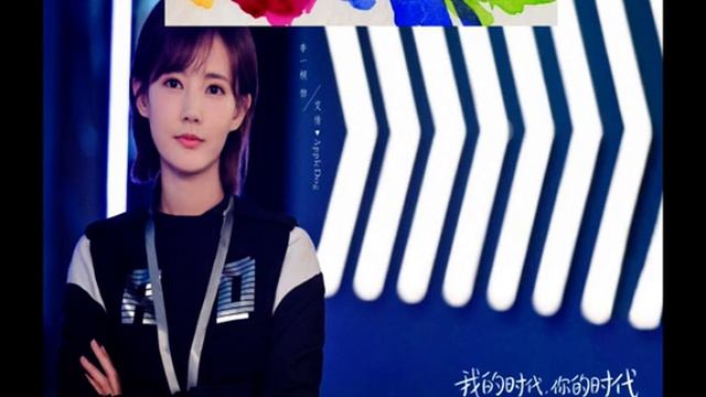 Go Go Squid 2: Dt, Appledog's Time смотреть онлайн