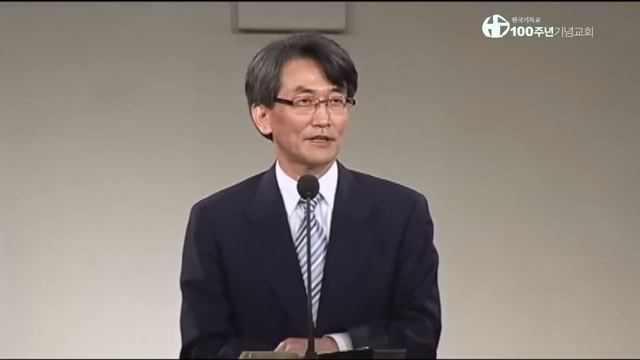 #창세기강해 25/60_창세기 12:10-20 "애굽으로 내려갔으니" (설교 : 이재철) смотреть онлайн