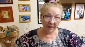Проба