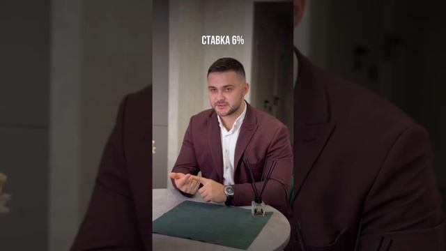 КУПИМ КВАРТИРУ В ТЮМЕНИ?  #ипотека  #этажитюмень  #shortsvideo #новостройки #тюмень72 #деньги