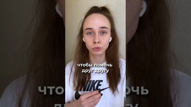 Родственные души #эзотерика #интуиция #эзотерическиепрактики #род #родственныедуши #родственнаядуша