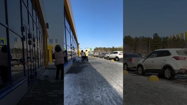 Сургут, фитнес студия IN FORM смотреть онлайн