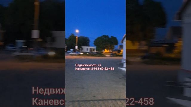 ЖД ст Каневская, Недвижимость ст Каневская, Строим Дома из Арболит Блока ст Каневская, 89186922458