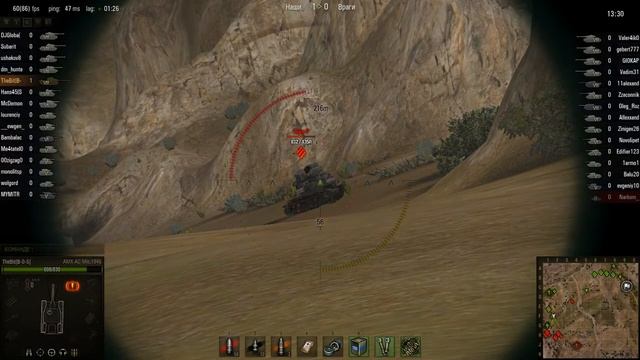 Степи - AMX AC Mle.1946 - 3 фрага - Снайпер, смотреть онлайн