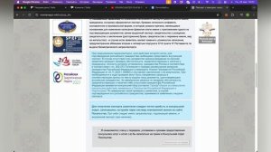 ОФОРМЛЕНИЕ ЗАГРАНПАСПОРТА ЗА ГРАНИЦЕЙ ЧЕРЕЗ ПОСОЛЬСТВО / инструкция / переезд в Сербию /