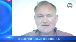 Это будет последнее, что останется на обломках финансовой системы!  Даниил Сачков