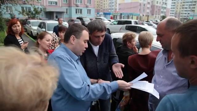 2016.09.13 Собрание жильцов. Краснореченская 161_1 смотреть онлайн