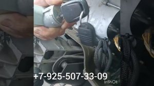 Как достать личинку замка зажигания DAF 105 +7 925 507 33 09