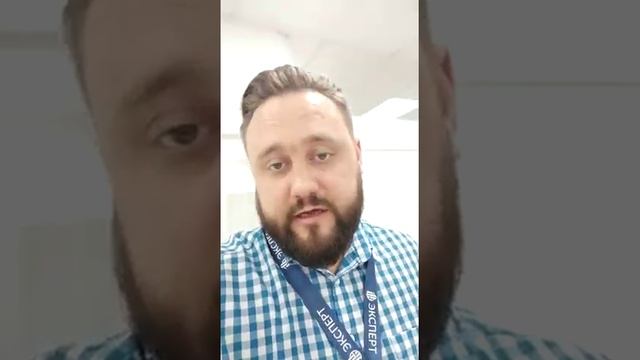 Отзыв о CRM REALTY GROUP смотреть онлайн