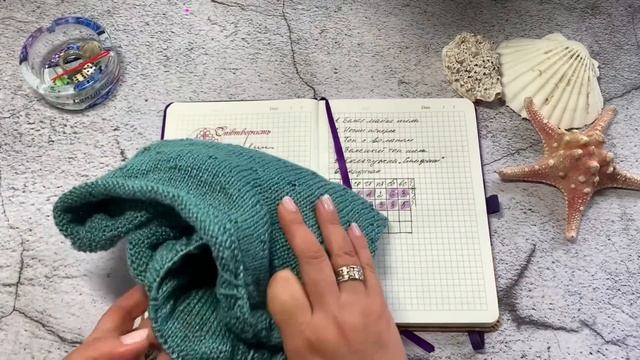 Вязовлог 12/2024 Готовая работа. Рандомное вязание.