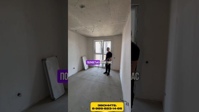 ‼️ПОДПИШИСЬ #краснодарскийкрай #доманаюге #квартира #краснодар  #новаяадыгея  #крд #недвижимость #ю