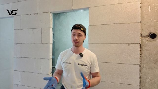 От идеи до воплощения! Создаю идеальную ванную нуля. Подготовка, стены, геометрия. Проект П-3