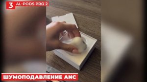 ТОП-5 лучших беспроводных наушников с ценником до 2000 рублей
