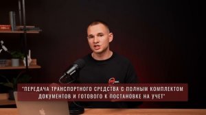 АВТО ИЗ ЮЖНОЙ КОРЕИ В 2024 ГОДУ / ОПЛАТА, ЦЕНЫ, СРОКИ, РИСКИ / ОТВЕЧАЕМ НА САМЫЕ ПОПУЛЯРНЫЕ ВОПРОС