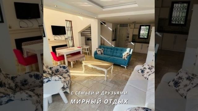 Аренда виллы на неделю в Анталии - Аренда виллы на день в Белеке