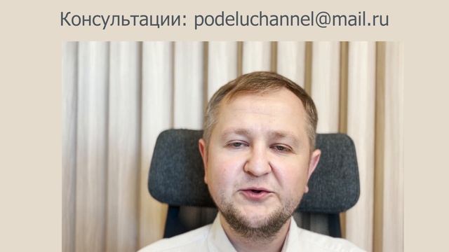 Налоговая реформа 2024-2025: повышение или снижение налогов, кого коснется новая налоговая система?