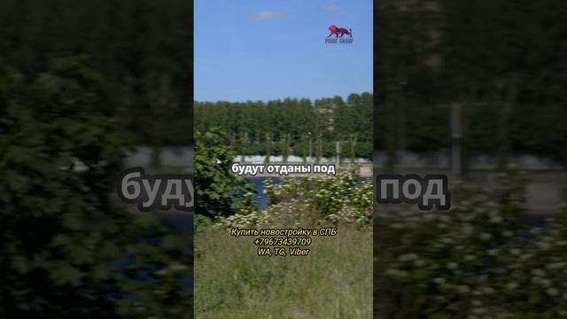 ЖК 'Astra Marine': новый променад с ротондой и коммерческими помещениями! смотреть онлайн