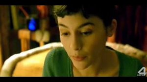 Амели - Amelie
