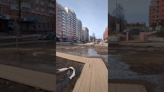 Архангельск сегодня , центр города #архангельск смотреть онлайн