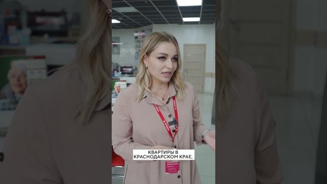 Выгодно ли инвестировать в недвижимость? Отвечают эксперты