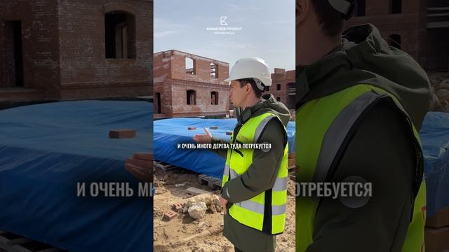 Расскажем вам о ходе строительства ЖК "Белый город" #сергиевпосад #белыйгород #новостройка