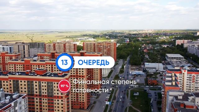 #СТРОЙПРОМСЕРВИССТРОИТ_Шереметьевский квартал, июнь 2022